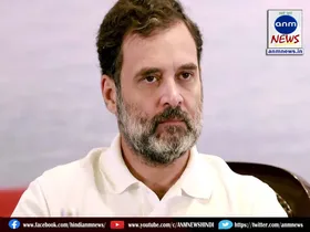 rahul