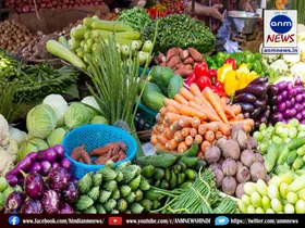 vegetable prices