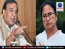 cm Sarma and mamata