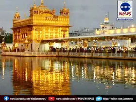 Golden Temple