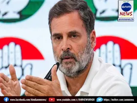 rahul