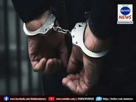 arrested