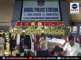 Rape in Andal