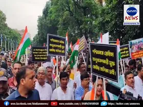 bjp