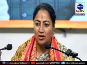 cm rekha