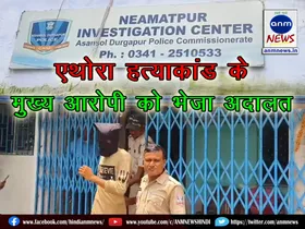 The main accused in the Ethora murder case was sent to court