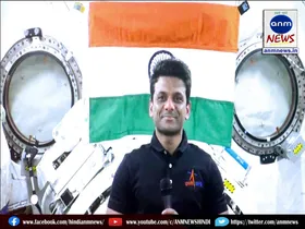 Shubhanshu