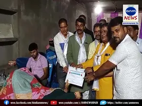 Blood donation camp
