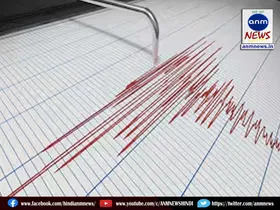 earthquake