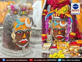 mahakal