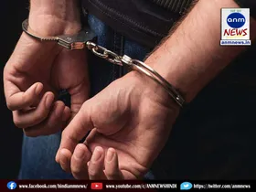 arrested