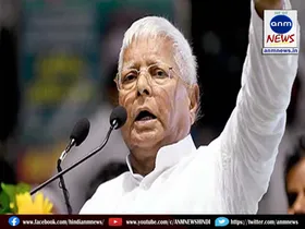 Lalu Yadav