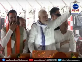 modi