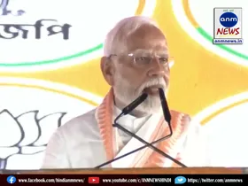 pm modi durgapur