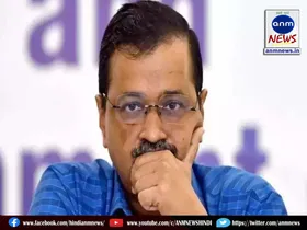 aap
