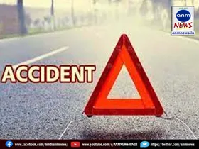 accident