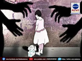 rape case