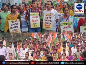 tmc rally