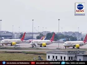 airport