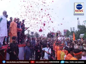 cm yogi