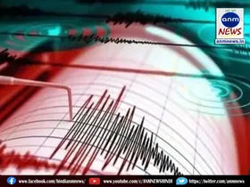 earthquakee