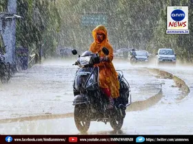 rain