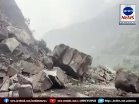 Terrible landslide