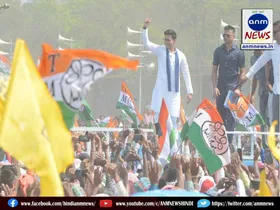 Jai Bangla