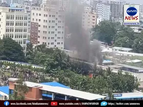 Bangladesh Air Force training aircraft crashes