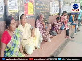 Shilpanchaal are troubled