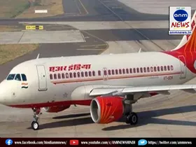 air india