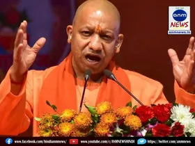 cm yogi