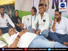hunger strike