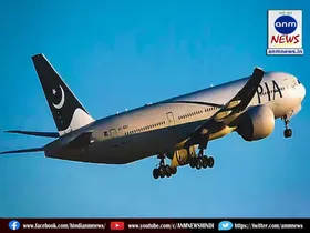 Pakistani aircraft