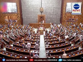 rajya sabha