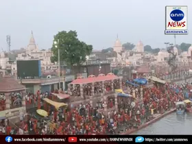 Saryu