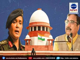 Petition in Supreme Court