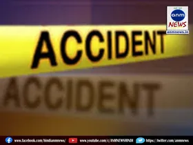 accident