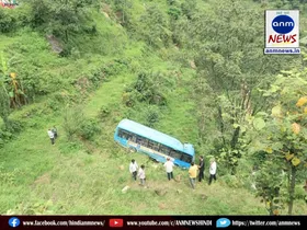 accident