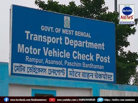 asansol news