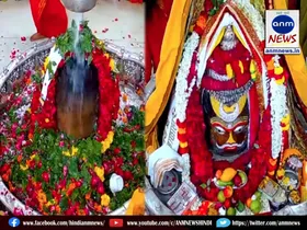 baba mahakal