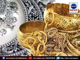 silvergoldprice