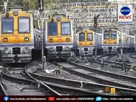 train cancelled