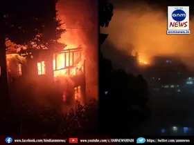 Darjeeling fire