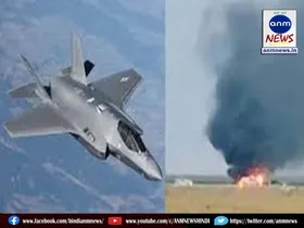 fighter jet crashes