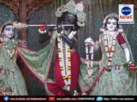 ISKCON