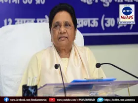 Mayawati