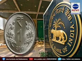 Indian rupee