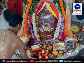 mahakal