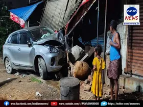 accident